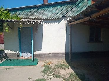 ата журт п: 14 соток, Айыл чарба үчүн, Кызыл китеп, Техпаспорт — 8