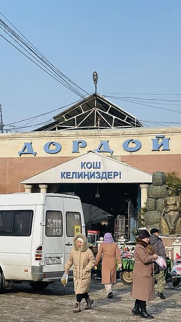 аламидинский рынок: Аренда контейнера для Фаст фуда, места на рынке «Дордой» - — 2