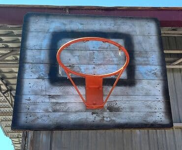 Баскетболное кольцо качественное СССР оригинал качественные Кольца