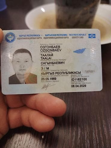манипулято: Услуги манипулятора/кран-борт. - Бортовой грузовик с — 5