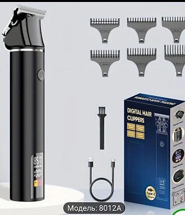 машинка для стридки: Триммер Универсальный, Подсветка экрана — 1