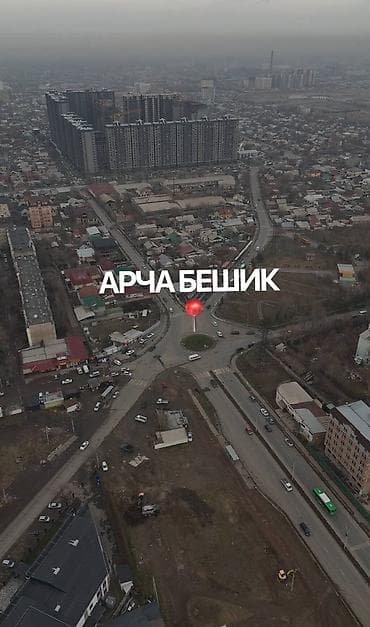 кредит с паспортом: 6 соток, Для строительства, Красная книга, Тех паспорт, Договор купли-продажи — 1