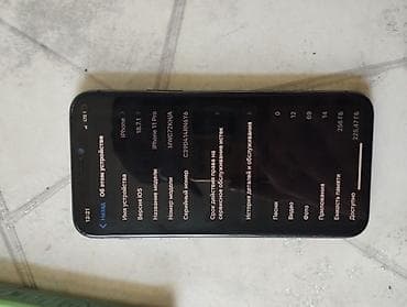 ps5 pro бишкек: IPhone 11 Pro, 256 ГБ, Space Gray — 6