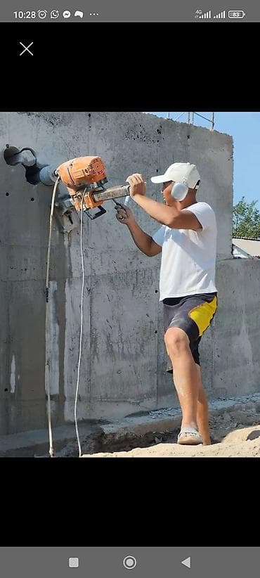 Алмазные бурения