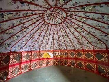 гдз по я и мир 3 класс бухова 2 часть рабочая тетрадь: Юрты любого типа и размера изготовим юрты по вашим запросам и — 4