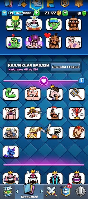 wot blitz: Продажа игрового аккаунта Clash Royale. Характеристики: - Уровень — 2