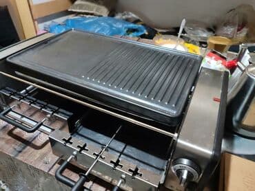 вытяжка цена бишкек: Новое — 1