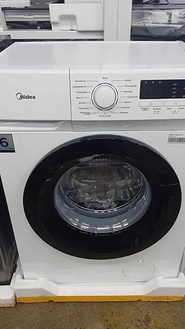 Стиральная машина Midea, фронтальная загрузка. Основные