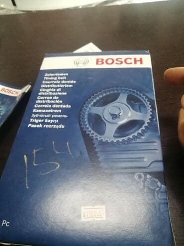 электронный словарь новый: Ремень грм ивеко турбо дейли 154зуба — 1