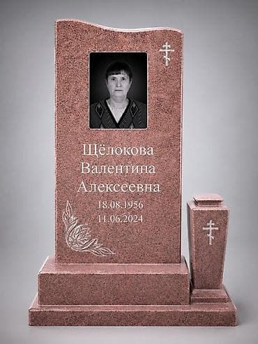 кызыл таш: Сүрөтү бар овалдарды жасоо, Тосмолорду жасоо, Эстеликтерди жасоо | Гранит, Жыгач, Металл | Жасалгалоо, Орнотуу — 10