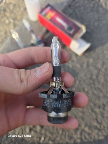 Ксеноновая Лампы, Оригинал