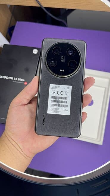 поко х3 про 256 гб цена в бишкеке: Xiaomi, 14 Ultra, Б/у, 512 ГБ — 7