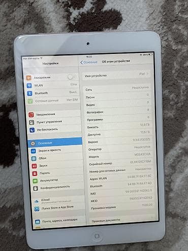 ош самсунг: Планшет, Apple, память 16 ГБ, 4G (LTE), Б/у, Классический цвет - Серебристый — 4