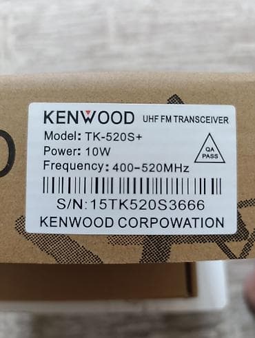 hyper x cloud: Рация Kenwood TK-520S+ (UHF FM Transceiver) - Диапазон частот — 2
