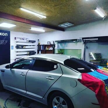 автомойка оборудование: Автомойка | Оклейка защитной пленкой, Тонировка — 3