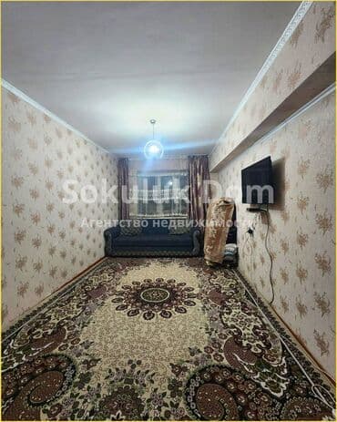 обмен дом на квартира: 🏠Продается квартира в г. Шопоков, Новостройка. 🟡Комнаты: 3 🟡Этаж: 3 — 1