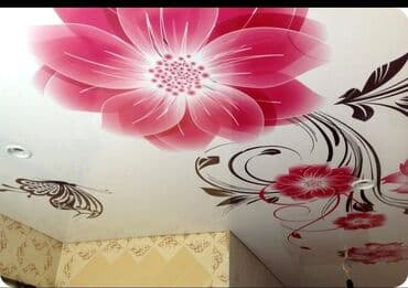 клеим обои: Керме шыптар Жылтырабаган, 3D потолоктор, Жылтырак Акысыз ченөө, Акысыз консультация — 5