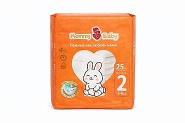 Подгузники: Подгузники Mommy baby, Размер 1, Одноразовые — 2