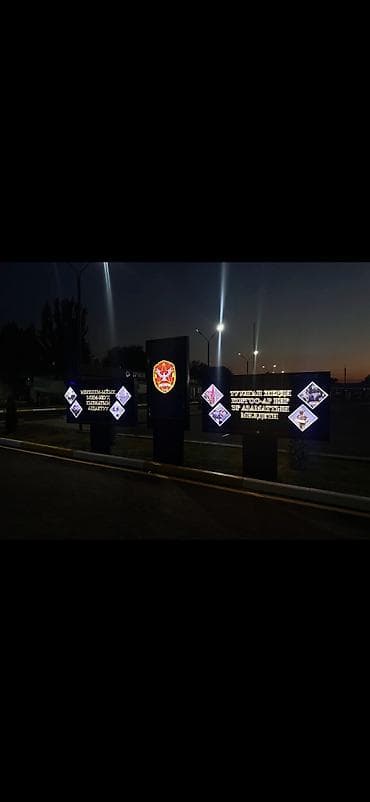Реклама, печать: | Вывески, Лайтбоксы, Таблички, | Монтаж, Демонтаж, Разработка дизайна — 9