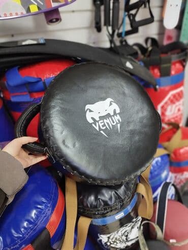 ✓Интернет-магазин спортивной экипировки✓ Новинки! новинки!