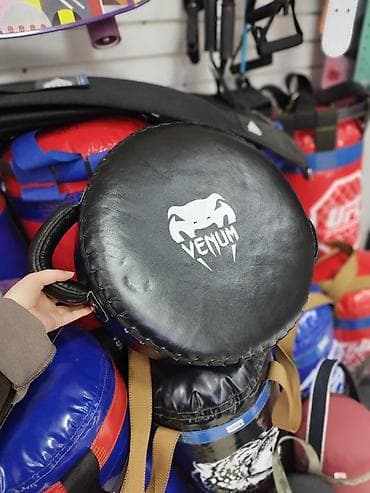 бойцовские: ✓Интернет-магазин спортивной экипировки✓ Новинки! новинки! — 1