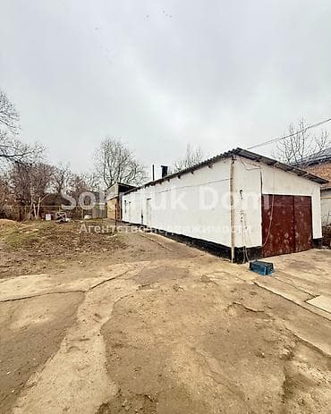 central park: 🏠Продается дом в с. Сокулук 🟡Комнаты: 5 🟡Участок: 8 соток 🟡Отопление — 3