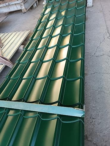 Металлочерепица: Металлочерепица (профиль «волна»), зеленый глянец RAL 6005. - — 1