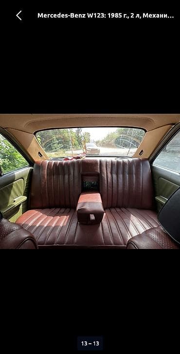 mercedes 240: Mercedes-Benz W123: 1985 г., 2 л, Механика, Бензин, Седан — 5