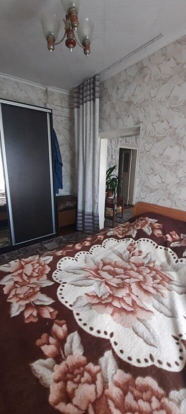 срочно продаю дом кудайберген: Дом, 54 м², 4 комнаты, Агентство недвижимости, Косметический ремонт — 23
