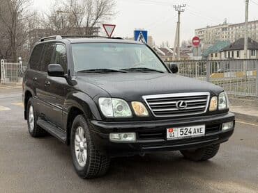 купить резину на камаз бу: Lexus LX: 2004 г., 4.7 л, Внедорожник — 3
