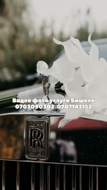 Видеосъемка | Студия, С выездом | Съемки мероприятий, Love story, Видео портреты