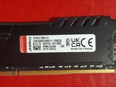 hyper x: Оперативдик эс-тутум, Колдонулган, Kingston Fury, 32 ГБ, DDR4, 3200 МГц, ПК үчүн — 2