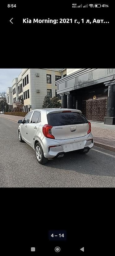 bmw e46: Kia Morning: 2021 г., 1 л, Автомат, Бензин, Хэтчбэк — 3
