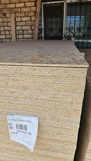 Плиты OSB-3 (ориентированно-стружечные), формат 2500×1250 мм, толщина