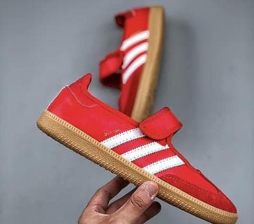 Угги: Кроссовки, 38, Adidas, Новый, цвет - Красный — 3