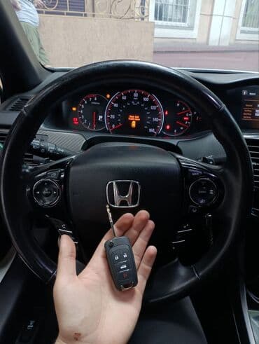 Машинаңыз унааңыз жабылып калса ачабыз Хонда замок зажигания заклинил