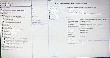 2 gb: Ультрабук, Б/у — 6
