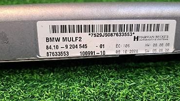 m111 2 2: Блок контроллер блютуз Е90 9 204 545 В отличном состоянии, очень — 5