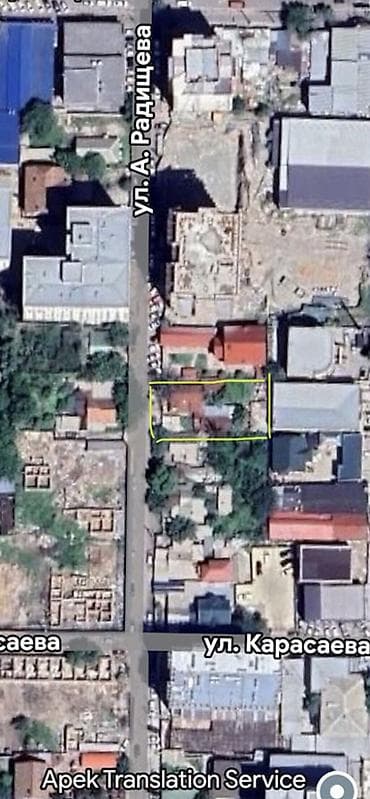 кара балта участок: 6 соток, Для строительства — 2