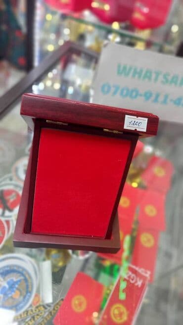 изумруд золото: ✅ фУТЛЯРЫ для наградной продукции и наручных часов ✅ Под красное — 11