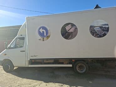 карнавальные костюмы бишкек для взрослых: Грузовое такси! Спринтер такси! — 3