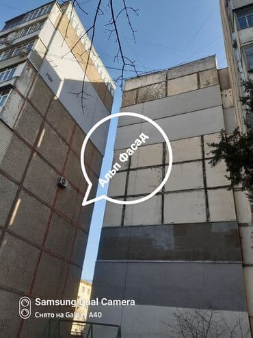 утепление дома: Утепление фасада, Утепление балкона, лоджии, Утепление стен | Утепление дома, Утепление квартиры, Утепление склада | Керамзит, Пенопласт, Пенополиуретан Больше 6 лет опыта — 4