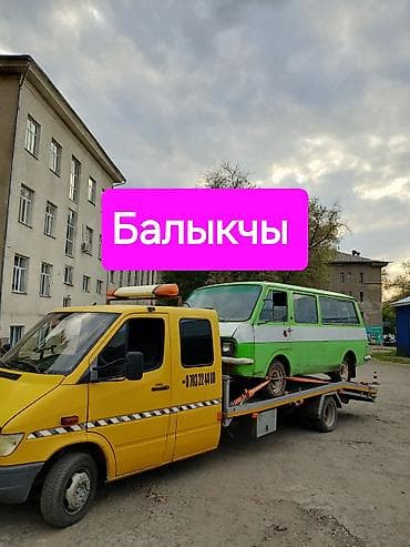 rav 4 2018: С ломаной платформой, С лебедкой, С манипулятором — 1