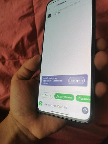 red magic 10pro: OnePlus 10T, Б/у, 128 ГБ, цвет - Голубой, 1 SIM — 7