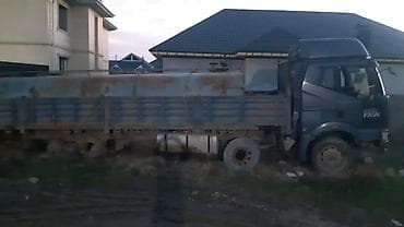 thinkdiag 2: Грузовой тягач FAW (First Automobile Works) Описание: - Магистральный — 2