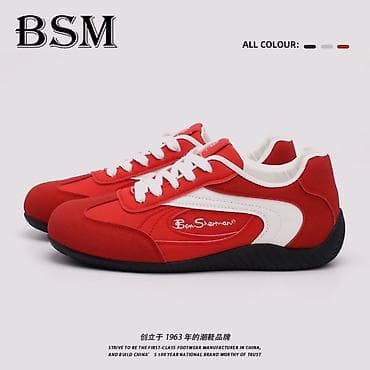 roberto cavalli: Кроссовки BSM Ben Sherman — стильные повседневные сникеры с — 3