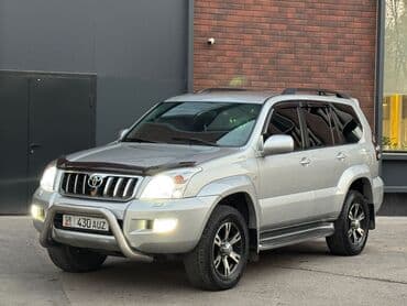 диск ципления 2об дизель цена: Toyota Land Cruiser Prado: 2003 г., 4 л, Автомат, Бензиновая, Внедорожник — 1