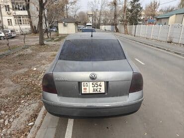 обмен авто с моей доплатой: Volkswagen Passat: 2001 г., 1.8 л, Автомат, Бензиновая, Седан — 2