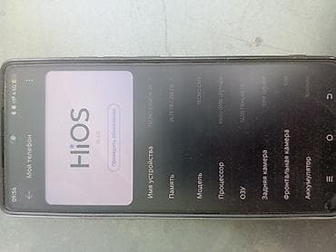 Tecno Camon 30 Pro 5G, 256 ГБ, цвет - Голубой, 2 SIM