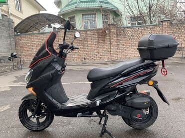 сколько стоит мотоцикл муравей: В идеальном состоянии!!!! без каких либо вложений со всеми — 2